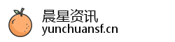 晨星资讯 晨星资讯